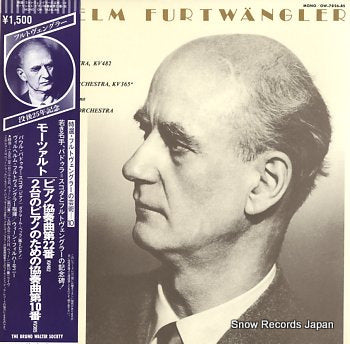 FURTWANGLER, WILHELM mozart; concerto no.22 in e-flat major for piano and orchestra, kv482  OW-7826-BS