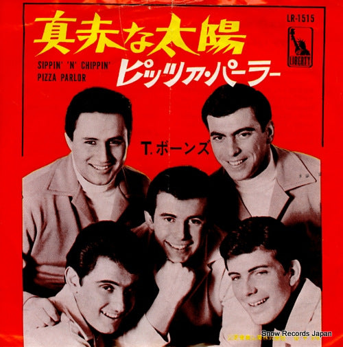 T-BONES sippin' 'n' chippin' LR-1515