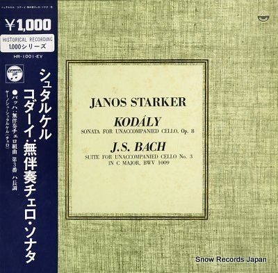 STARKER, JANOS kodaly; sonata for unaccompanied cello op.8 HR-1001