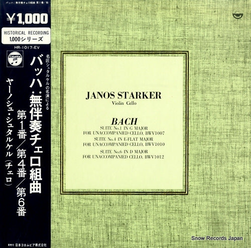 STARKER, JANOS bach; suite no.1, no.4 & no.6 HR-1017-EV