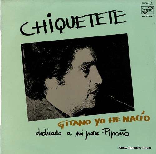CHIQUETETE gitano yo he bacio ZLF-802