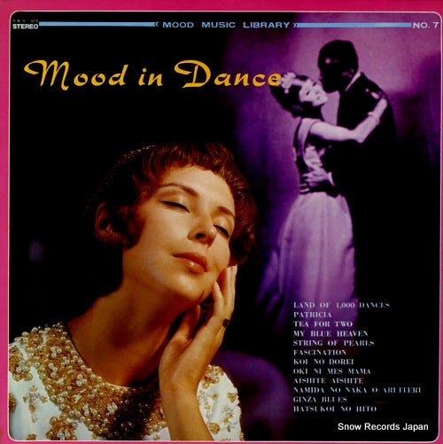 V/A mood in dance SKS-014