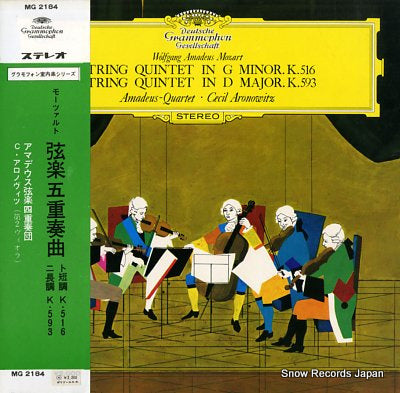 AMADEUS QUARTET mozart; string quintet in g minor & d major MG2184