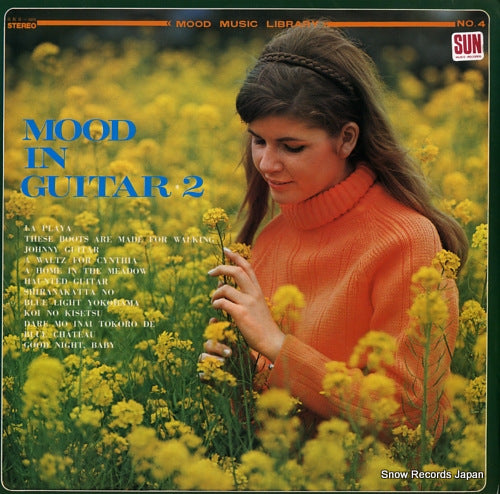 V/A mood in guitar 2 SKS-009