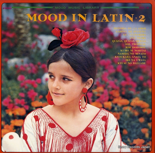 V/A mood in latin 2 SKS-020