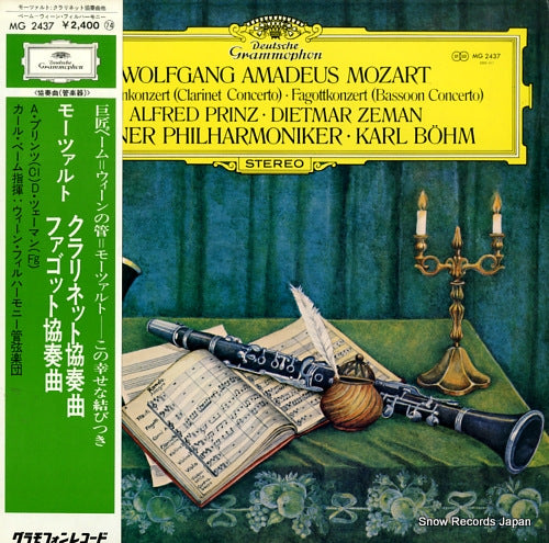 BOHM, KARL mozart; clarinet concerto MG2437