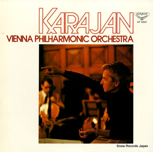 KARAJAN, HERBERT VON beethoven symphony no.7 op.92 GT9007