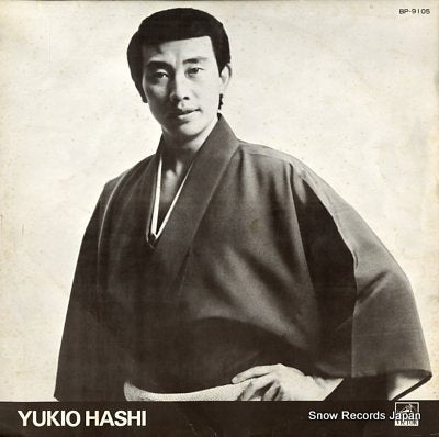 HASHI, YUKIO hashi yukio i BP-9105