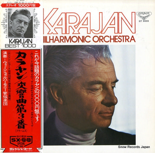 KARAJAN, HERBERT VON brahms; symphony no.3 GT9009