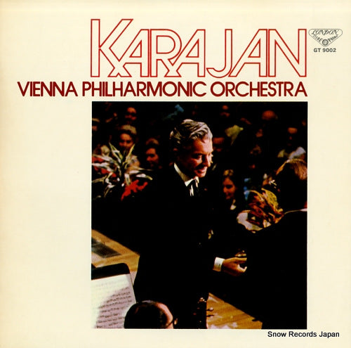 KARAJAN, HERBERT VON holst; the planets, op.32 GT9002