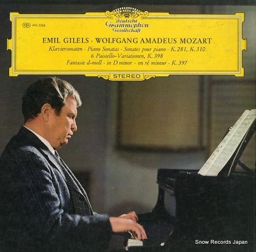 GILELS, EMIL emil gilels in salzburg mozarteum MG2268