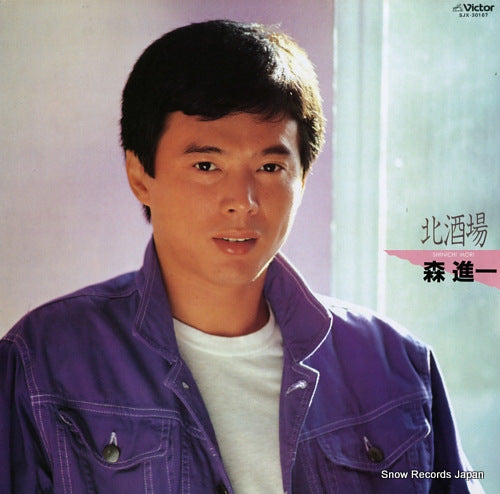 MORI, SHINICHI kitasakaba SJX-30167