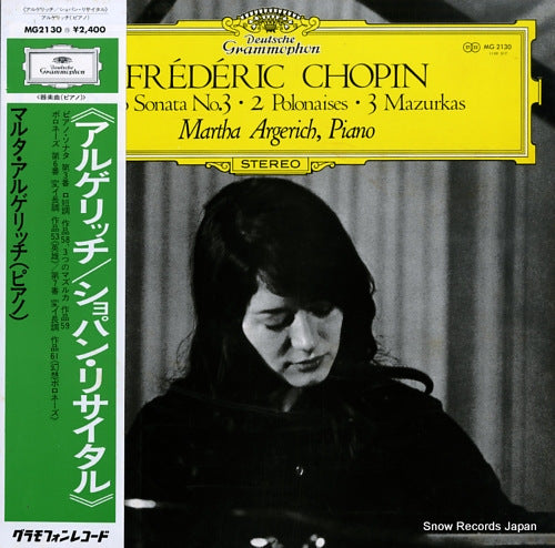 ARGERICH, MARTHA frederic chopin MG2130
