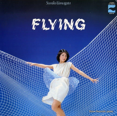 YAMAGATA, SUMIKO flying LX-7018-A