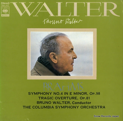 WALTER, BRUNO brahms; symphony no.4 in e minor, op.98 SONC10110