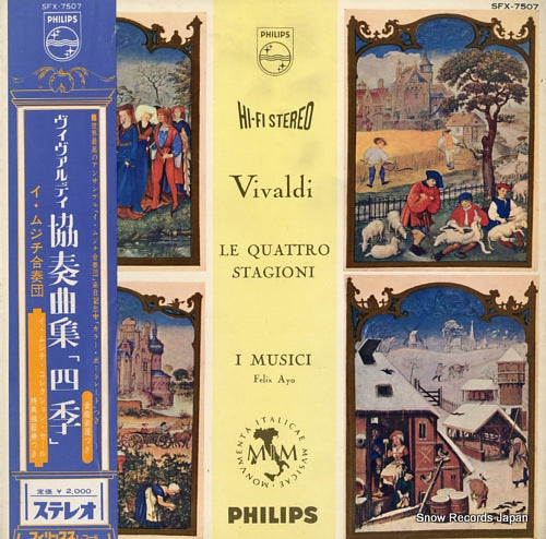 I MUSICI vivaldi; le quattro stagioni SFX-7507