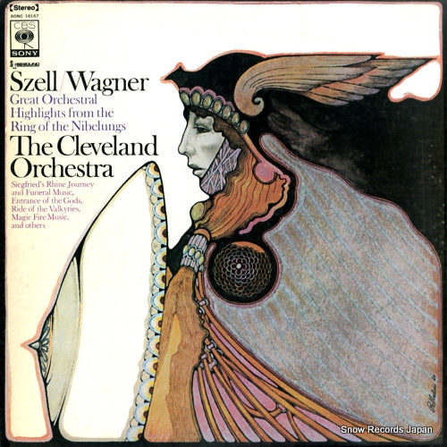 SZELL, GEORGE wagner; great orchestral highlights from the ring of the nibelungs SONC10167