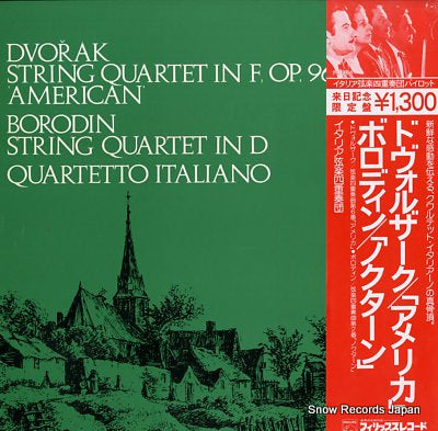 QUARTETTO ITALIANO dvorak; string quartet in f op.96 american PL-1365