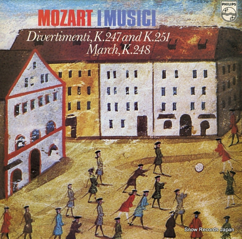 I MUSICI mozart; divertimenti, k.247 and k.251 X-5579