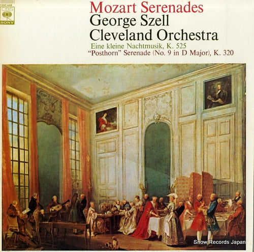 SZELL, GEORGE mozart; serenades 13AC448