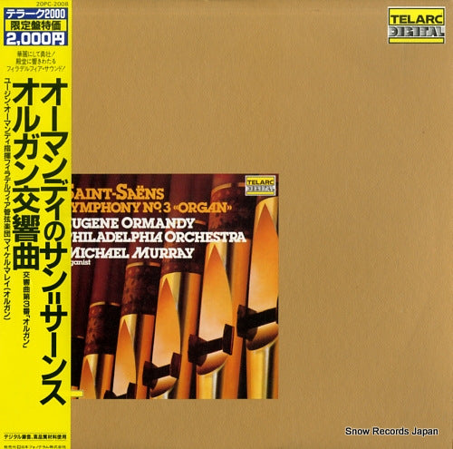 ORMANDY, EUGENE saint-saens; symphony no.3 in c minor, op.78 20PC-2008