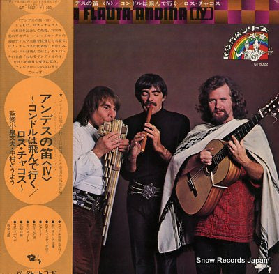 LOS CHACOS la flauta andina (4) GT-5022