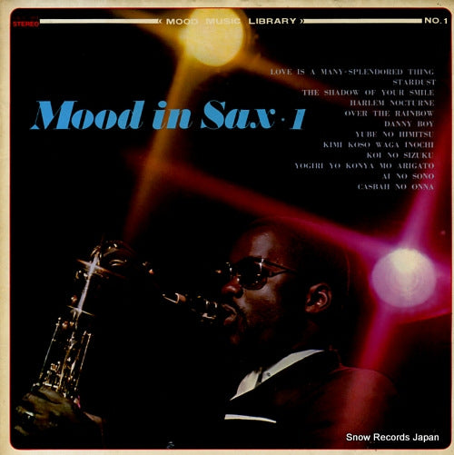 KIL OG YUN mood in sax-1 SKS-001