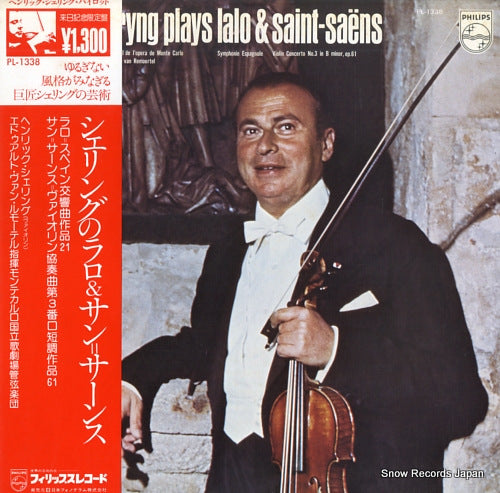 SZERYNG, HENRYK szeryng plays lalo & saint-saens PL-1338