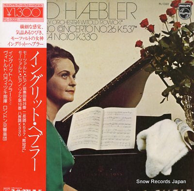HAEBLER, INGRID mozart; piano concerto no.26 k.537 PL-1322