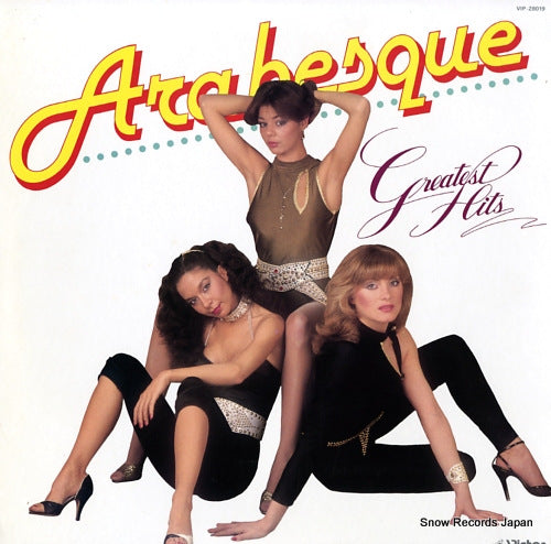 ARABESQUE greatest hits VIP-28019