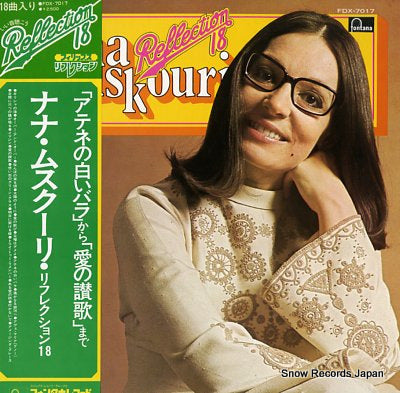MOUSKOURI, NANA reflection 18 FDX-7017