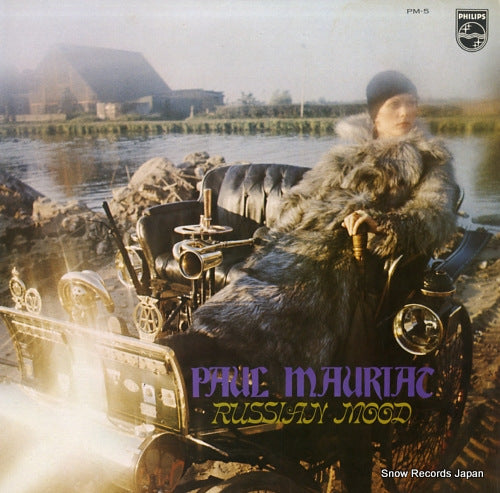 MAURIAT, PAUL russian mood PM-5