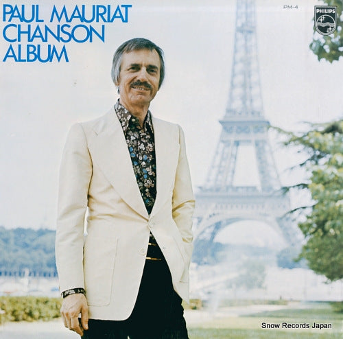 MAURIAT, PAUL chanson album PM-4