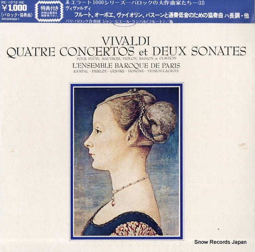 L'EMSEMBLE BAROQUE DE PARIS vivaldi; quatre concertos et deux sonates RE-1072-RE