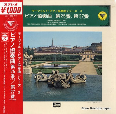 ANGERER, PAUL mozart; concerto no.25, no.27 MS-1082-TV