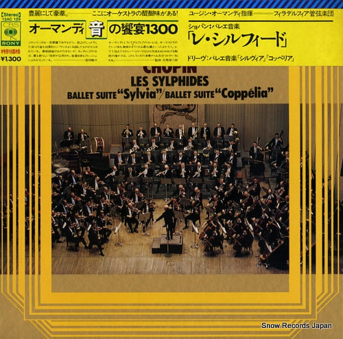 ORMANDY, EUGENE chopin; les sylphides 13AC129