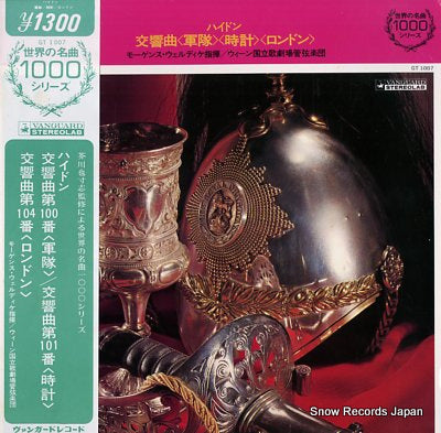 WOLDIKE, MOGENS haydn; symphony no.100 in g major, military GT1007