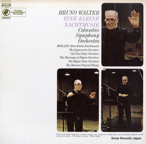 WALTER, BRUNO eine kleine nachtmusik Y30048