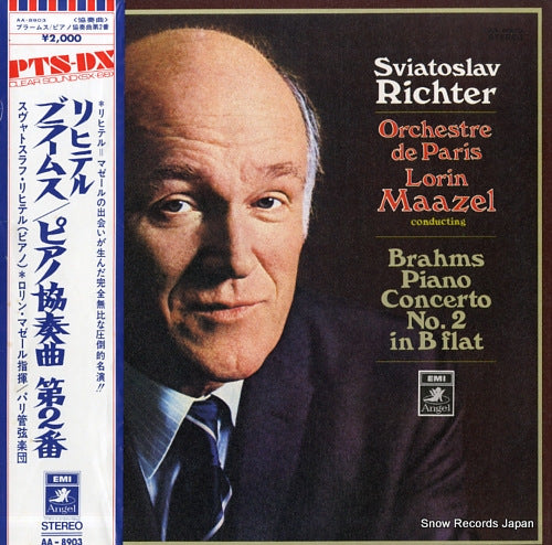RICHTER, SVIATOSLAV brahms; piano concerto no.2 in b flat AA-8903