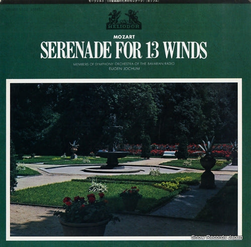 JOCHUM, EUGEN mozart; serenade for 13 winds MH5033