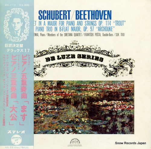 V/A schubert; "trout" quintet / beethoven; "archduke" WX-17-S