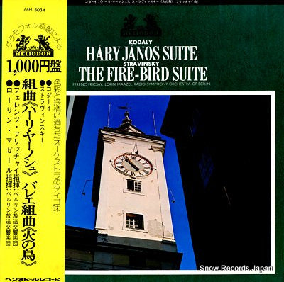 MAAZEL, LORIN kodaly; hary janos suite MH5034