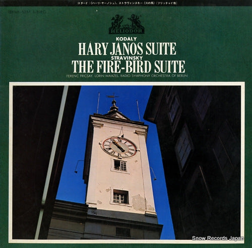 MAAZEL, LORIN kodaly; hary janos suite MH5034