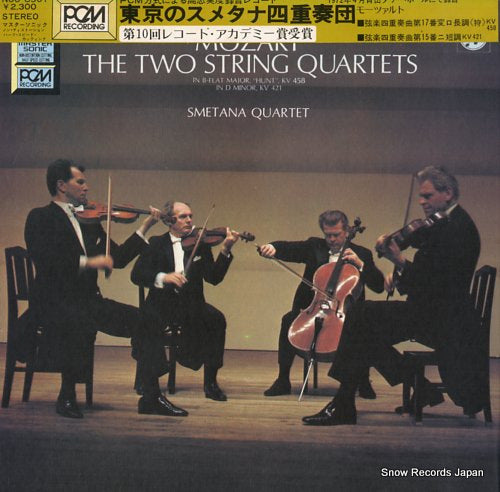 SMETANA QUARTET mozart; the two string quartets NCC-8501-N