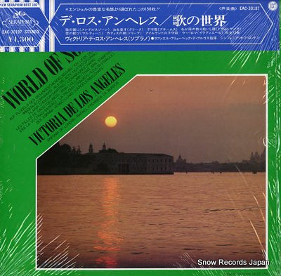 DE LOS ANGELES, VICTORIA world of song EAC-30187