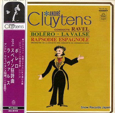 CLUYTENS, ANDRE revel; bolero AA-8142