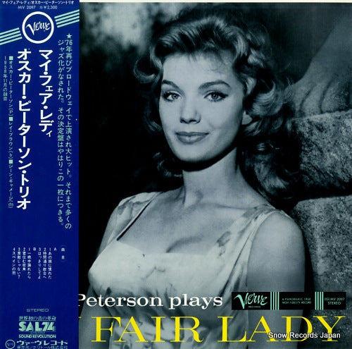 PETERSON, OSCAR my fair lady MV2097