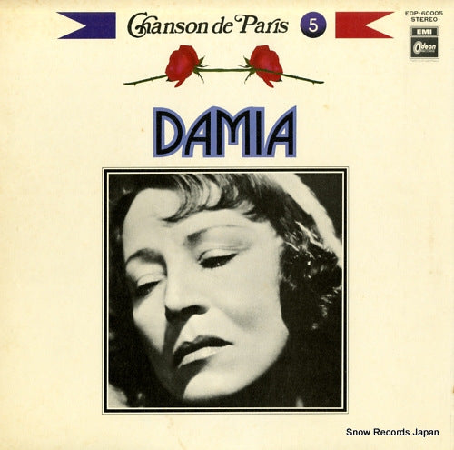 DAMIA damia EOP-60005