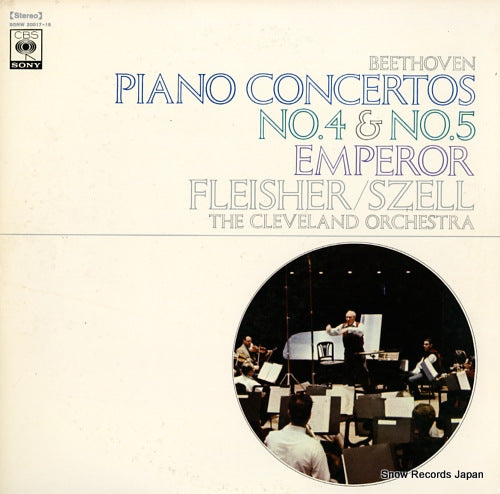 SZELL, GEORGE beethoven; piano concertos no.4 & no.5 SONW20017-18