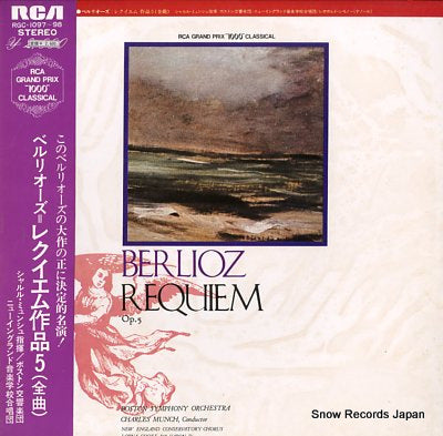 MUNCH, CHARLES berlioz; requiem op.5 RGC-1097-98
